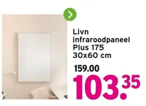 Aanbieding: infraroodpaneel