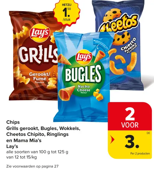Promotie: Chips Grills gerookt, Bugles, Wokkels, Cheetos, Ringlings en Mama Mia's
