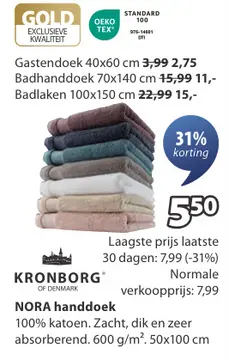 Aanbieding: NORA handdoek