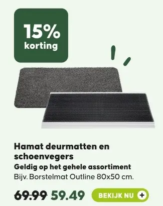 Aanbieding: Hamat deurmatten en schoenvegers