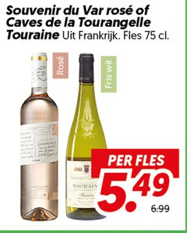 Souvenir du Var rosé of Caves de la Tourangelle Touraine