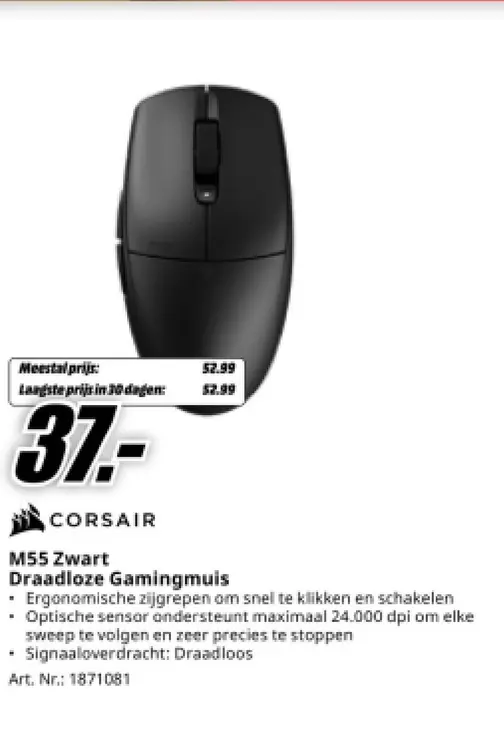 Aanbieding: M55 Zwart Draadloze Gamingmuis