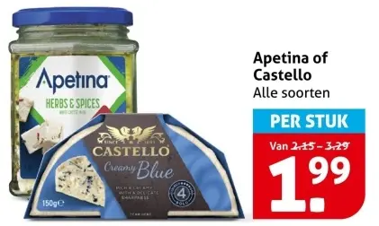 Aanbieding: Apetina of Castello