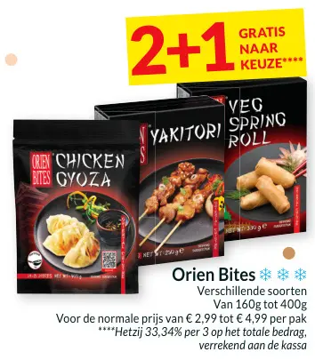 Promotie: Orien Bites
