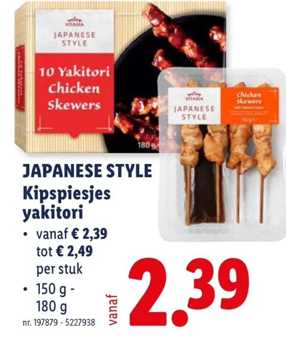 Promotie: JAPANESE STYLE Kipspiesjes yakitori