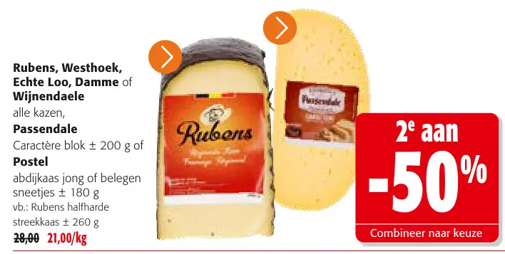 Promotie: Rubens, Westhoek, Echte Loo, Damme of Wijnendaele