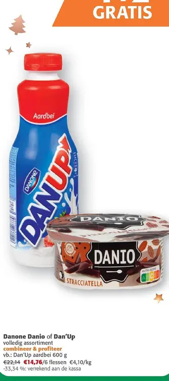 Promotie: Danone Danio of Dan'Up