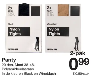 Promotie: Nylon Tights