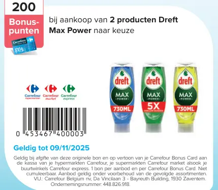 Aanbieding: Dreft Max Power
