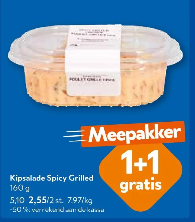 Promotie: Kipsalade Spicy Grilled