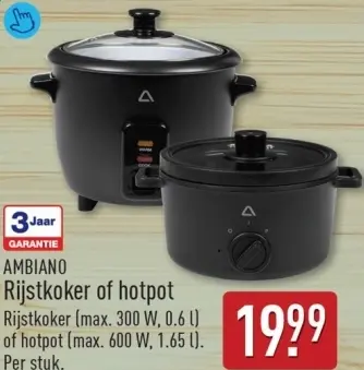 Aanbieding: Rijstkoker of hotpot