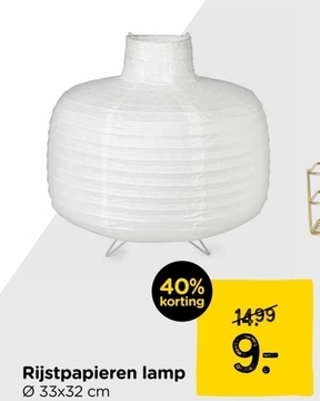 Aanbieding: Rijstpapier lamp bol - wit - ø33x32.5 cm