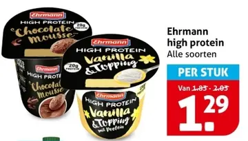 Aanbieding: Ehrmann high protein