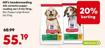 Aanbieding: Hill's hondenvoeding