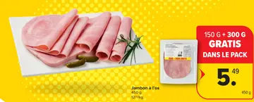 Offre: Jambon à l'os