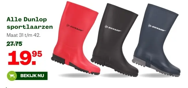 Aanbieding: Dunlop sportlaarzen