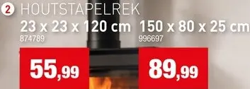 Promotie: Houtstapelrek