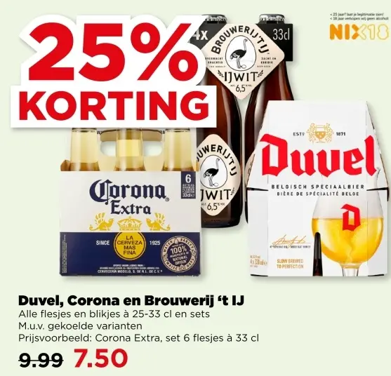 Aanbieding: Duvel, Corona en Brouwerij 't IJ