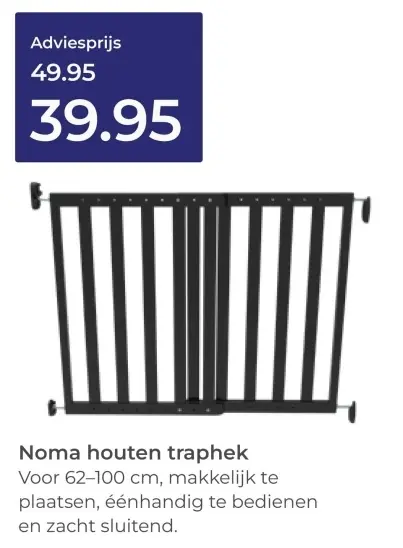 Aanbieding: houten traphek
