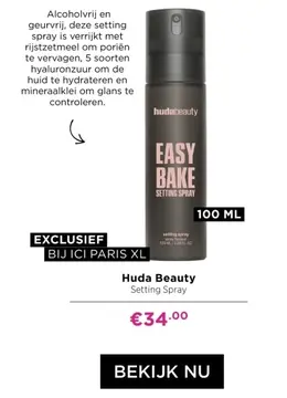 Aanbieding: Huda Beauty Setting Spray