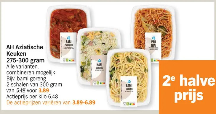 Promotie: Aziatische Keuken