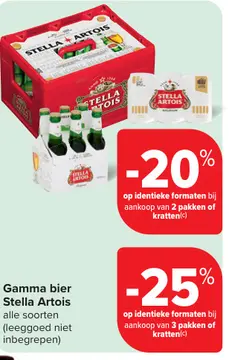 Aanbieding: Gamma bier Stella Artois