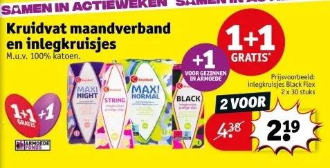 Aanbieding: Kruidvat maandverband en inlegkruisjes