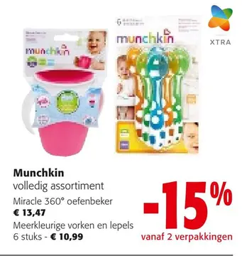 Aanbieding: Munchkin volledig assortiment
