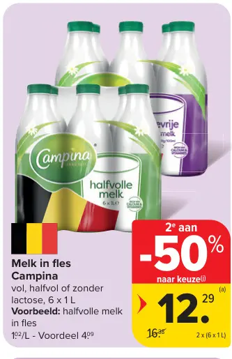 Promotie: Melk in fles