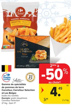 Offre: Gamme de spécialités de pommes de terre