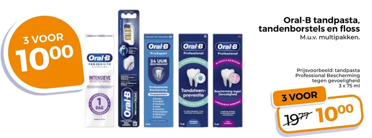 Aanbieding: Oral-B tandpasta, tandenborstels en floss