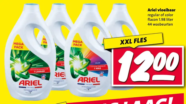 Aanbieding: Ariel vloeibaar