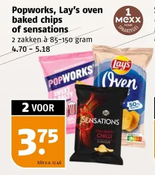 Aanbieding: Popworks, Lay's oven baked chips of sensations