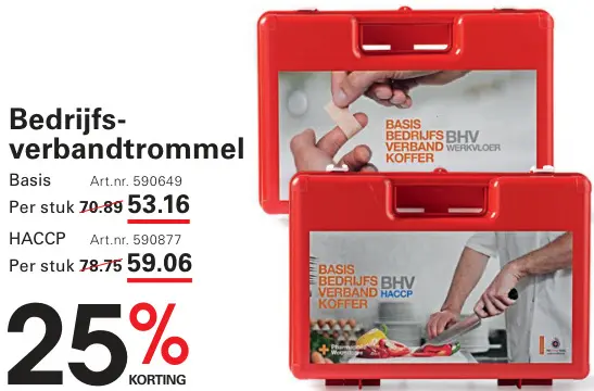Aanbieding: Bedrijfs-verbandtrommel