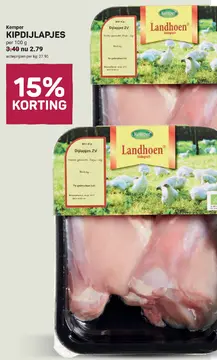 Aanbieding: KIPDIJLAPJES