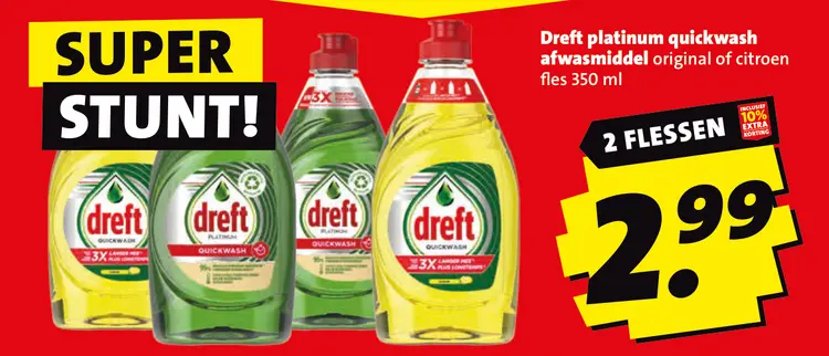Aanbieding: Platinum quickwash afwasmiddel original of citroen