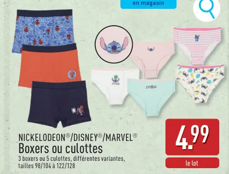 Offre: Boxers ou culottes