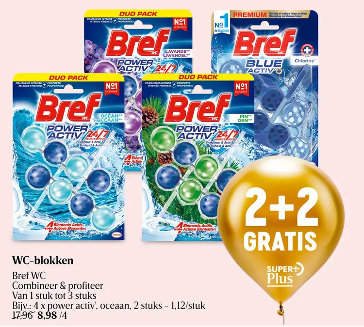 Aanbieding: WC-blokken