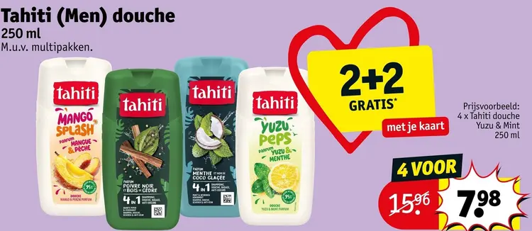 Promotie: Douche