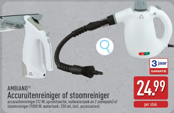 Promotie: Accuruitenreiniger of stoomreiniger