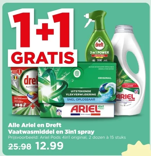 Aanbieding: Ariel en Dreft Vaatwasmiddel en 3in1 spray