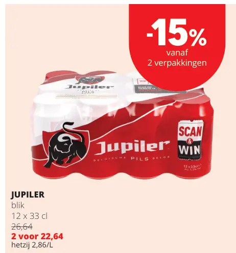 Promotie: Jupiler