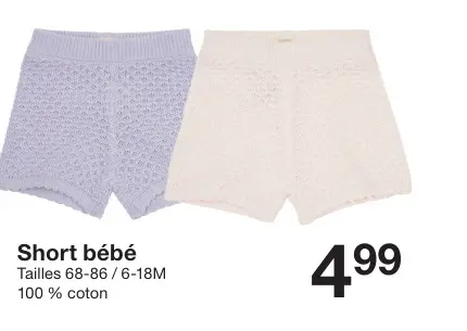 Offre: Short bébé