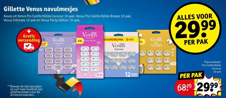 Promotie: Venus navulmesjes
