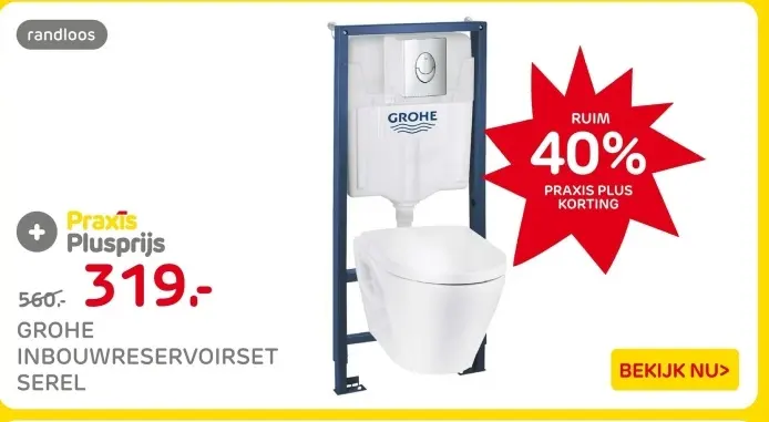 Aanbieding: Grohe inbouwreservoirset serel