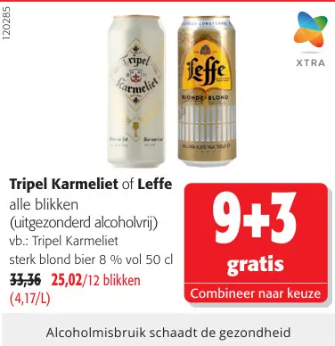Promotie: Alle blikken