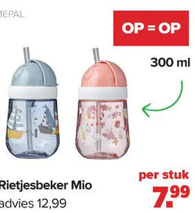 Aanbieding: Kori