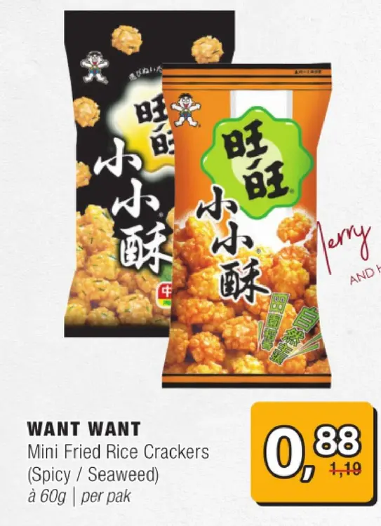 Aanbieding: Mini Fried Rice Crackers