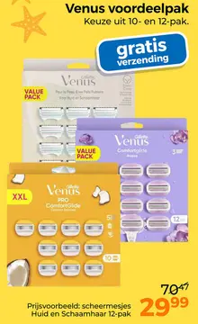 Aanbieding: Venus voordeelpak