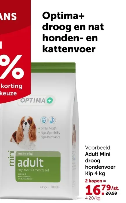 Promotie: Optima+ droog en nat honden- en kattenvoer